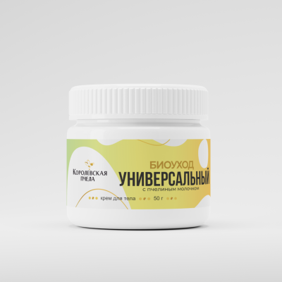 КРЕМ "БИОУХОД" УНИВЕРСАЛЬНЫЙ, 50 г